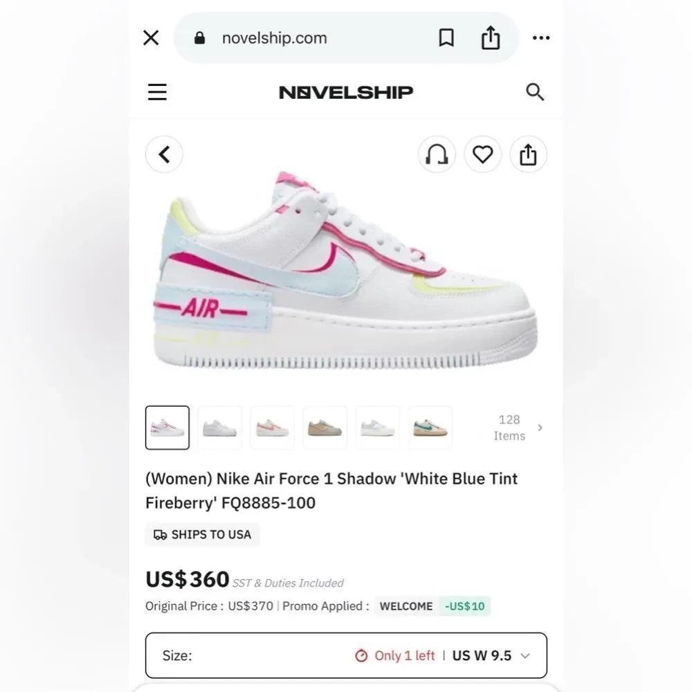 Nike Air Force 1 Shadow White Blue Tint Fireberry Leather FQ8885-100